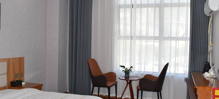 晚高峰主题酒店(册亨县纳福大道店)图片