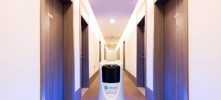 汉庭酒店(洛阳新安县店)图片