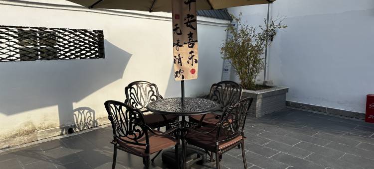 漫居假日酒店(景德镇人民广场御窑店)图片