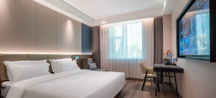 艾尚未来酒店(楚悦和锦店)图片