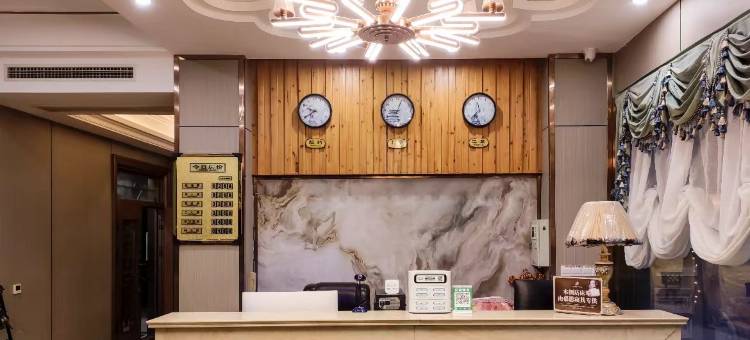 盐边荔香源酒店图片