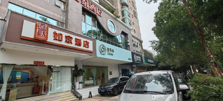 如家酒店(深圳侨城东地铁站店)图片