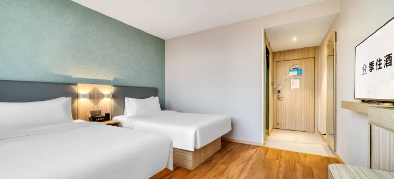 季住酒店(温州双屿客运中心店)图片