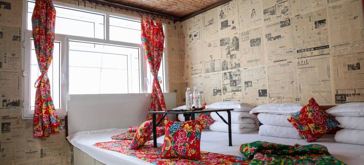 雪谷·DreamSpire寻梦・特色别院(中国雪谷风景区店)图片