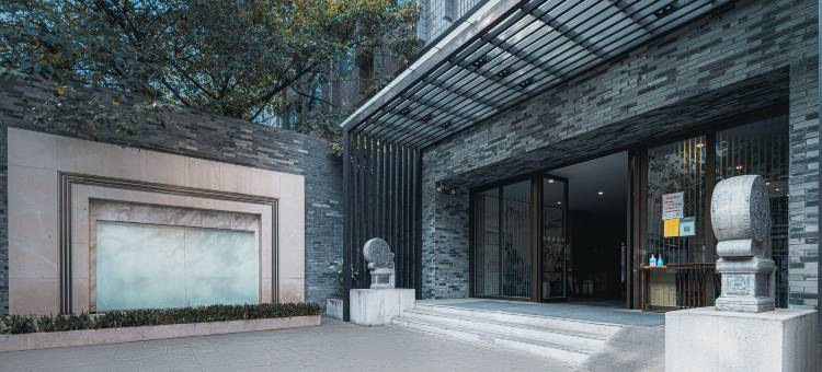 乐游电竞酒店(成都宽窄巷子店)图片