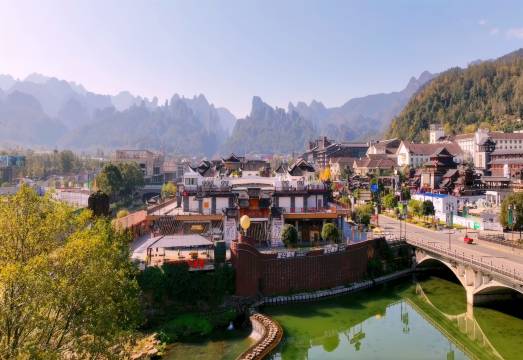 张家界望云居民宿(国家森林公园标志门店)图片