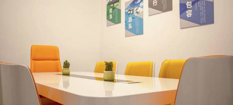 麗枫酒店(海丰世纪广场店)图片