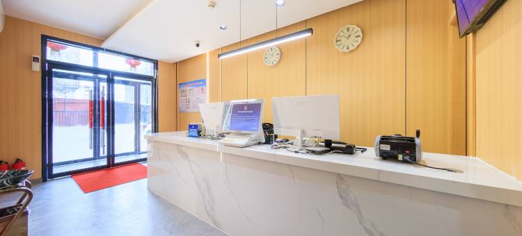 速8优选酒店(北京石榴庄地铁站店)图片