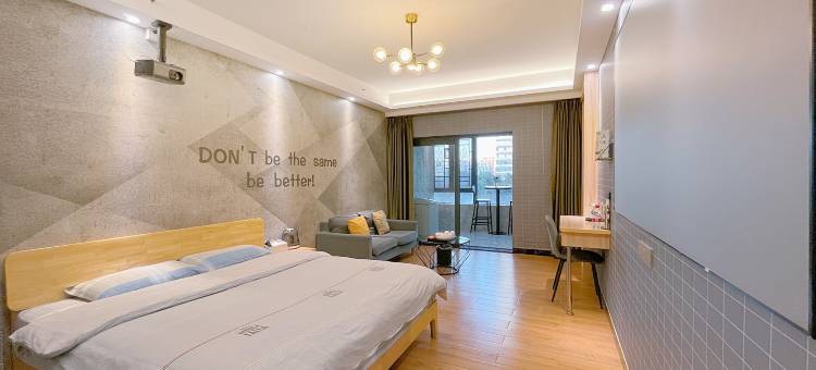 希帕·河马影视公寓(普宁广场店)图片