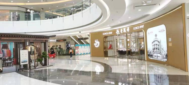 栖宿精品影院公寓(淮安苏宁广场新亚广场店)图片