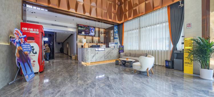 景锋酒店(广州白云火车站三元里大道店)图片