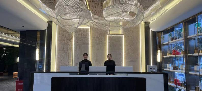 南都赋酒店(协和医院店)图片