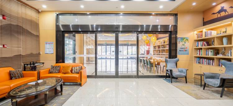 雅格酒店(平湖吾悦广场博物馆店)图片