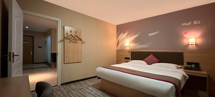 尚客优连锁酒店(柳州金福弟店)图片