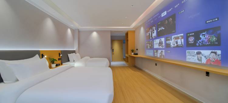 开封一川酒店(清明上河园店)图片