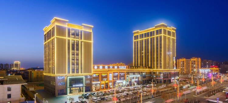 库车W·万宸凯徕酒店图片