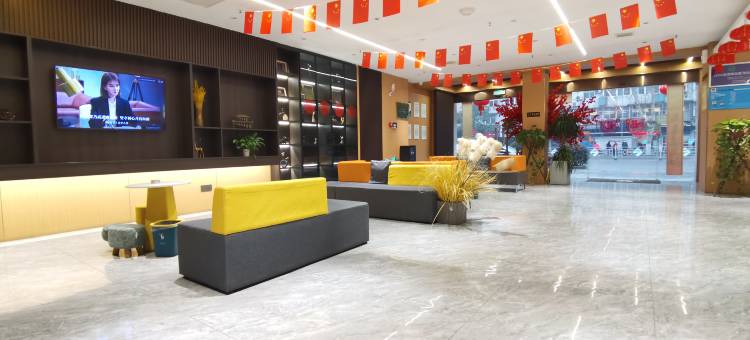 格林豪泰智选酒店(淮南蔡新路店)图片