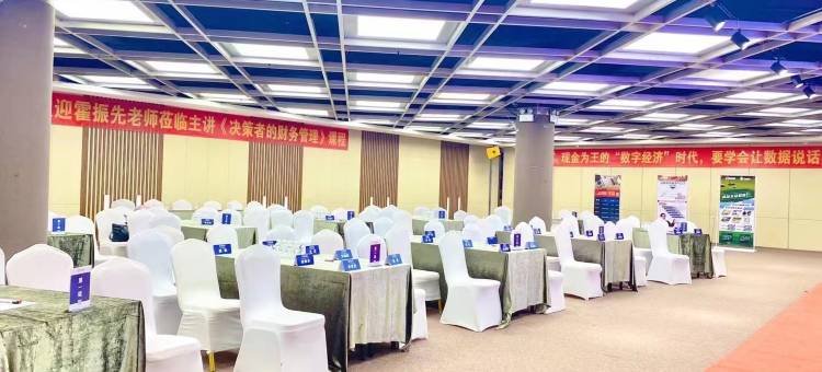 思林公寓(广州琶洲保利会展中心店)图片