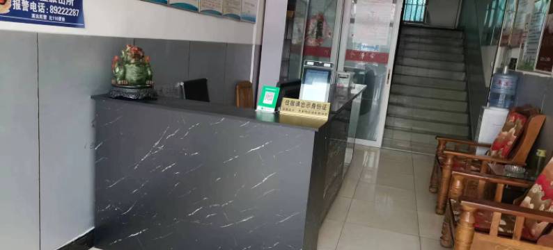 丰县金源宾馆图片