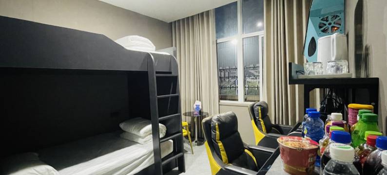 C锐电竞酒店图片