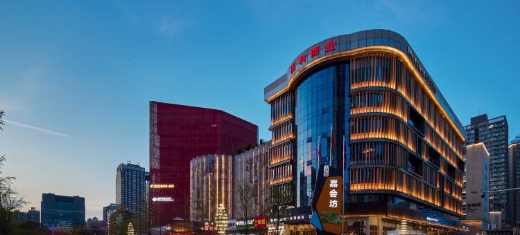 西安高新创业咖啡街区美居酒店(科技路地铁站店)图片