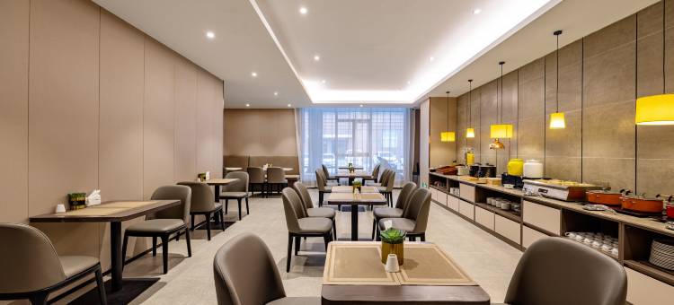 如家精选酒店(保定涿州东站店)图片
