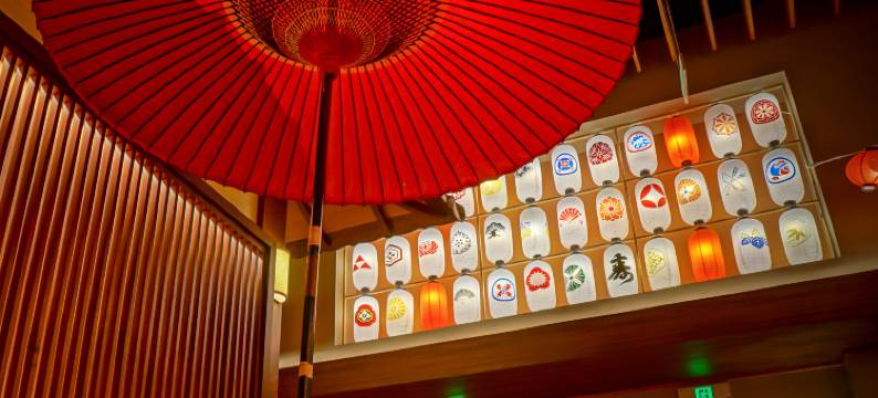 长春极乐汤欧亚酒店图片