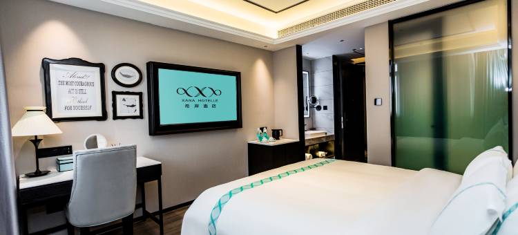 铂岸酒店(肇庆高要世纪大道店)图片