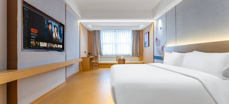 沭阳轻奢漫居酒店(迎宾大道店)图片