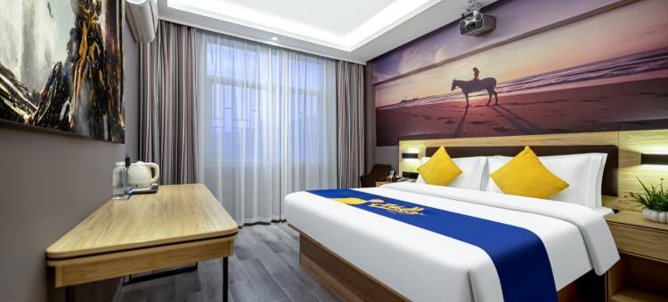 7天酒店(郴州火车站幼师学校店)图片