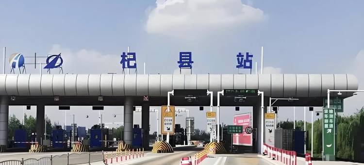 松果酒店(开封杞县店)图片