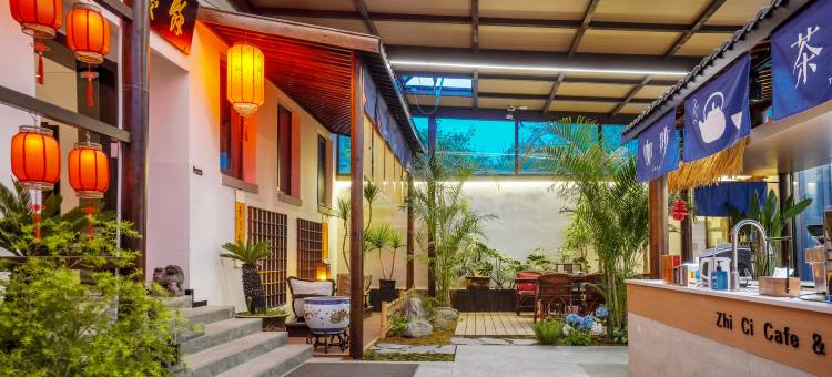 只此青绿·宿(清明上河园万岁山武侠城南门店)图片