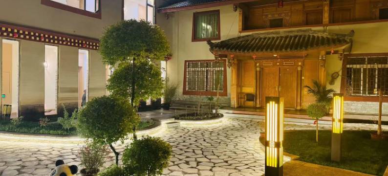 九寨沟熠谷别院民宿酒店图片
