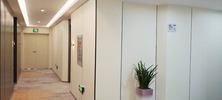 利川奇界电竞酒店图片