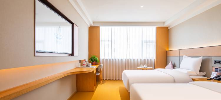 百纳酒店(叶县九龙路店)图片