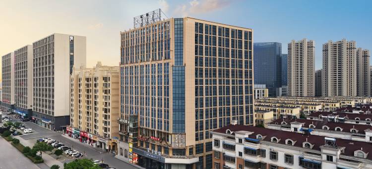 星呈酒店(阜南世纪大道店)图片