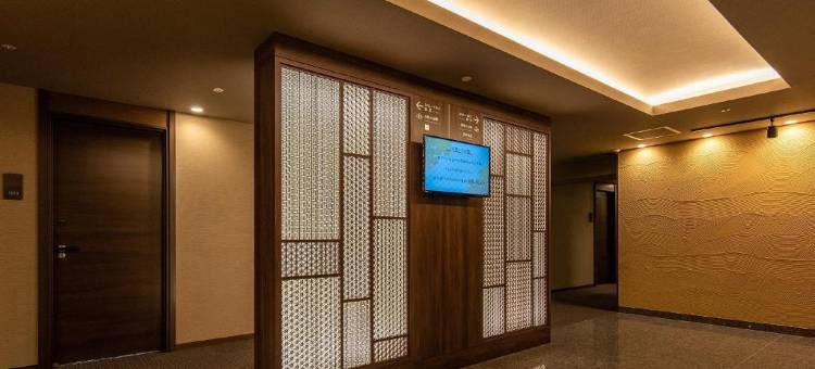 天成园小田原站 别馆(Tenseien Odawara Station Annex)图片