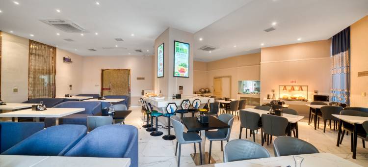 绍兴曼莎酒店(鲁迅故居迪荡店)图片