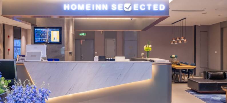如家商旅酒店(北京花乡桥郭公庄地铁站店)图片
