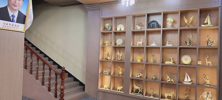 定结峦庆酒店图片