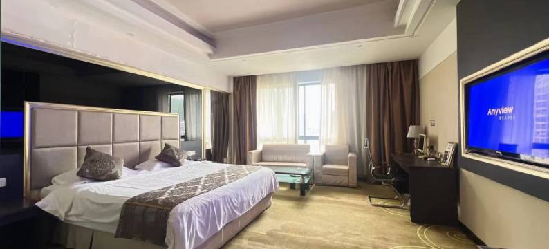 政和鸿泰假日酒店图片