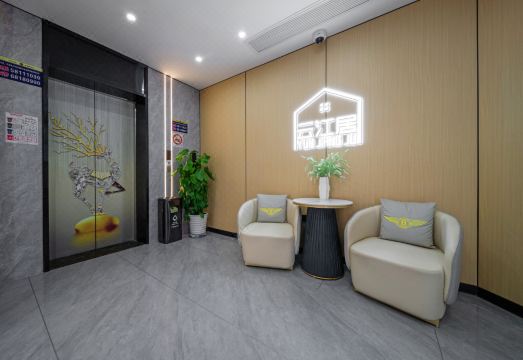 Yunjiangju Hotel  ( ShangHai Zhoupu Wanda Plaza) Hotel Overview