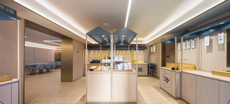 汉庭酒店(青岛北站中心医院地铁站)图片