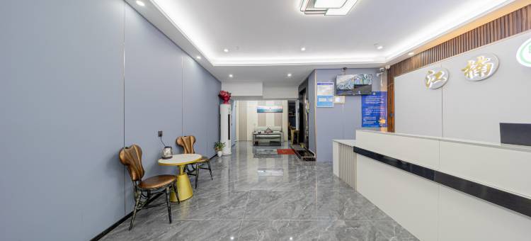 江楠潮宿(潮州财富中心粤运中心客运站店)图片