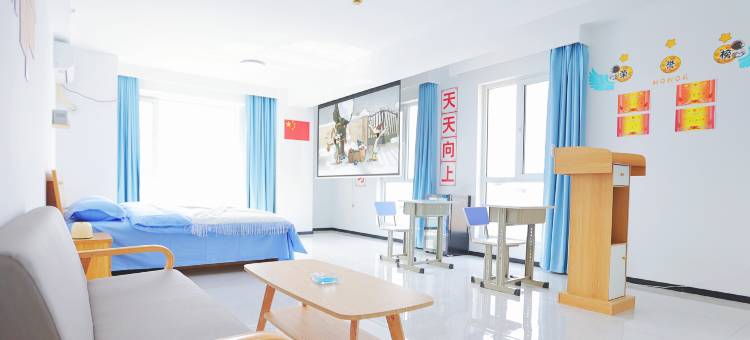 沈阳喜见民宿图片