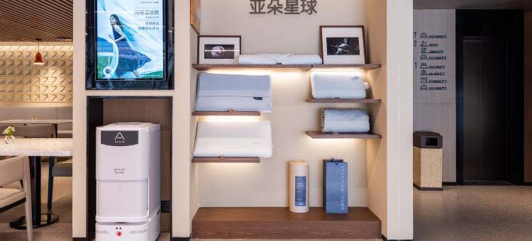 北京三里屯工体北路亚朵酒店图片