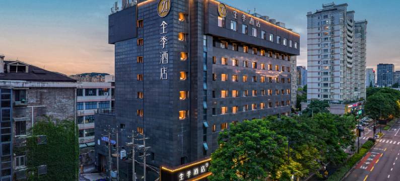 全季酒店(杭州黄龙文三路店)图片