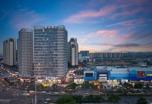 森迪酒店（海口万达广场店）外景图