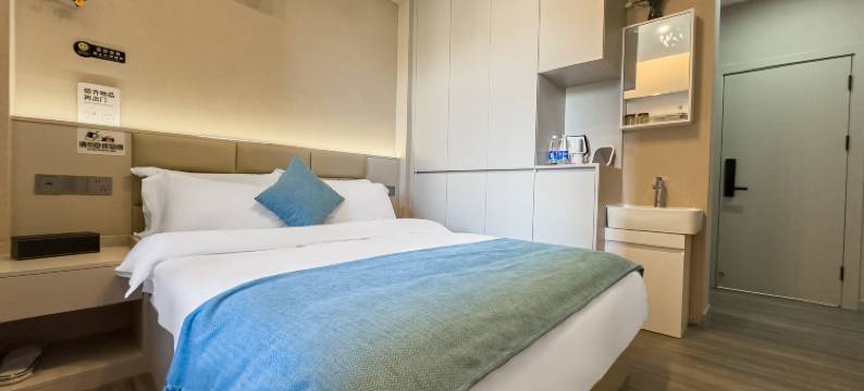 六盘水凤居Meeting·度假民宿图片