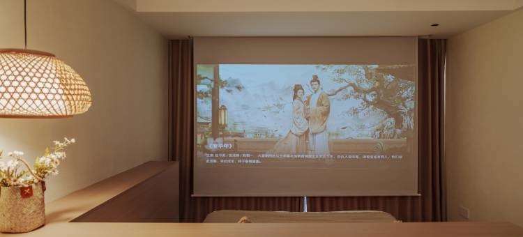 微泮·碧海潮生海景沙滩度假民宿(苍南渔寮景区店)图片